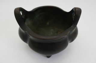 Antique Chinese Bronze Incense Burner Censer with Mark 5