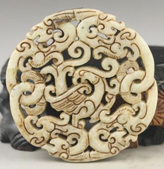 Old Chinese Natural Jade Hand - Carved Double Dragon Pendant 002