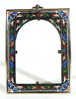 Antique 1800 ' s Imperial Russian Enamel Sterling 84 Icon Frame OKLAD 9