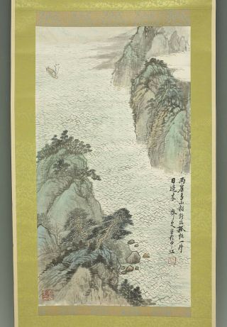 掛軸1967 Japanese Hanging Scroll : Saiso " River And Boat Landscape " @z5986