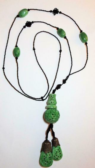 Antique Art Deco Era Fine Carved Imperial Jade Lavaliere Necklace On Silk,  Beads