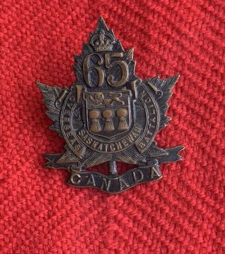 Canada Wwi Great War Cap Badge 65th Battalion Saskatchewan Saskatoon Manitoba