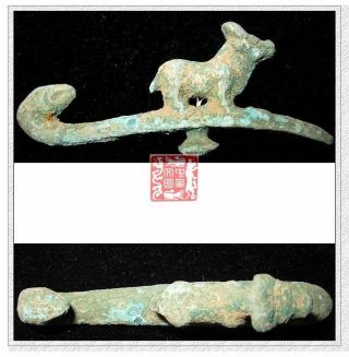 Vintage Qin Han Kingdom Noble Lifetool Bronze Dragon Cattle Statue Band Belthook