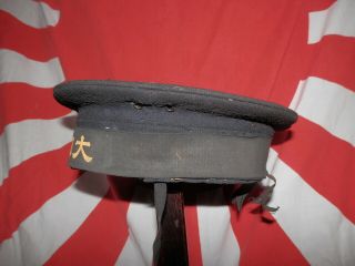 WW2 Japanese Hat of a Navy Land battle corps.  Mr MORISHITA ISOEMON.  KURE.  Very Good 3