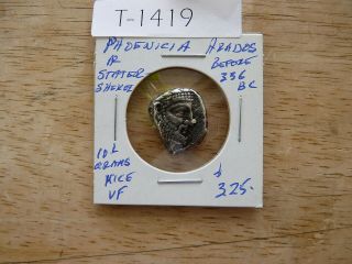 Ancient Coin Phoenicia Starter Shakel Arados 336 Bc T1419