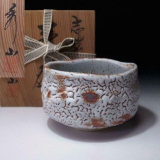 6g3: Japanese Pottery Tea Bowl,  Shino Ware By Famous Potter,  Shuichi Sawada