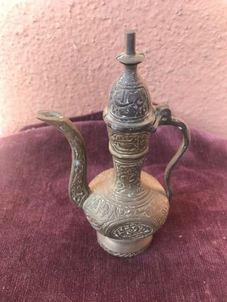 Antique Middle Eastern Arabic Brass Dallah Coffee Tea Pot Decorative 2