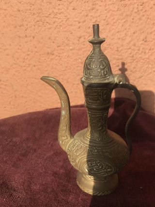 Antique Middle Eastern Arabic Brass Dallah Coffee Tea Pot Decorative 3