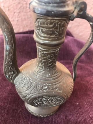 Antique Middle Eastern Arabic Brass Dallah Coffee Tea Pot Decorative 4