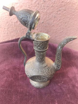 Antique Middle Eastern Arabic Brass Dallah Coffee Tea Pot Decorative 5