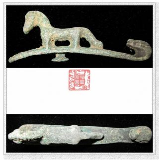 Vintage Qin Han Kingdom Noblelifetool Snake Band Bronze Horse Statue Belt Hook3 "