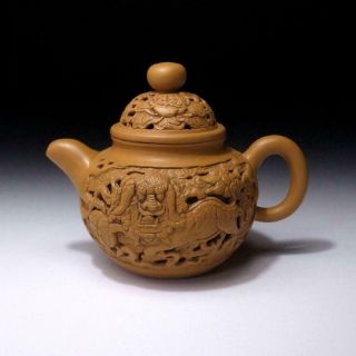 Ef12: Vintage Chinese Unglazed Yixing Clay Pottery Tea Pot,  Fu Lion,  Fu Dog