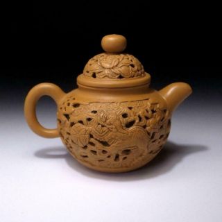 EF12: Vintage Chinese Unglazed Yixing Clay Pottery Tea Pot,  Fu lion,  Fu dog 2