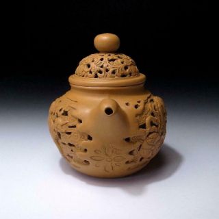 EF12: Vintage Chinese Unglazed Yixing Clay Pottery Tea Pot,  Fu lion,  Fu dog 4