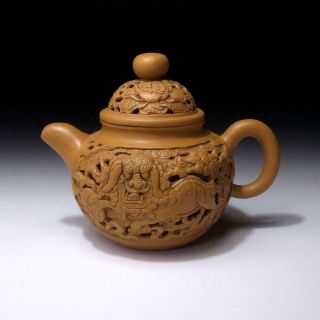EF12: Vintage Chinese Unglazed Yixing Clay Pottery Tea Pot,  Fu lion,  Fu dog 5