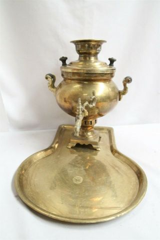 Rare Antique Russian Brass Samovar 1904 Nicolas Mark Drip Tray
