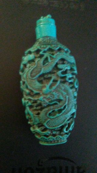 Antique Porcelain Chinese Dragon Green Bottle Quin Mid 1700’s With Provenance