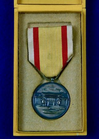 Japanese Japan Ww2 Manchukuo National Shrine Foundation Medal Order Badge