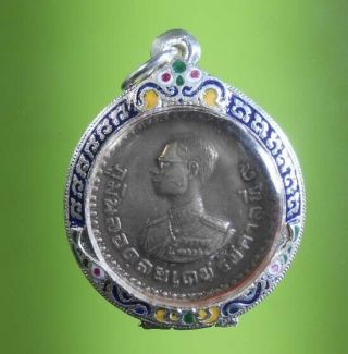 King Bhumibol (rama Ix) Amulet Very Rare