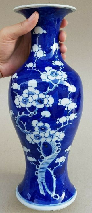 Large Kangxi Marked 19th C Qing Antique Chinese Blue And White Porcelain Vase