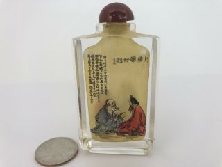 19th Century Antique Chinese Reverse Inside Painted Glass Snuff Bottle Signed