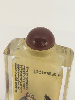 19Th CENTURY ANTIQUE CHINESE REVERSE INSIDE PAINTED GLASS SNUFF BOTTLE SIGNED 4