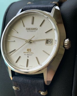 Vintage Grand Seiko 6155 - 8000 Special Hi - Beat.  Extremely Rare 1970s Shape