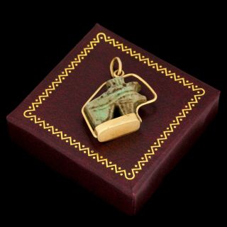 Antique Vintage Deco Mid Century 18k 22k Gold Uzat Ancient Xii Dynasty Pendant