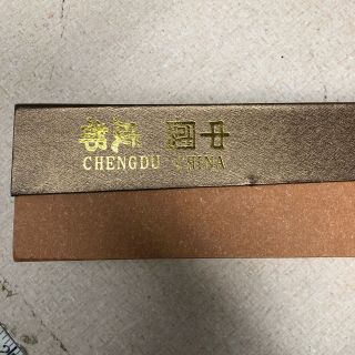 Chengdu China Vintage 51 