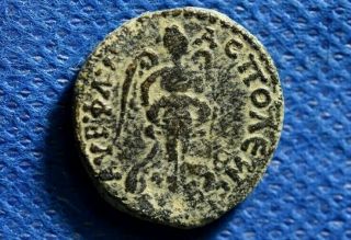 Ancient Judaea / Samaria Neapolis.  Julia Domna.  Augusta 193 - 217 Ad.  Rare Æ Coin.
