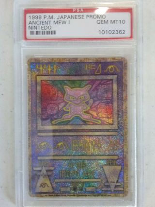 Tcg Ancient Mew I Pokemon Promo Nintedo 1999 Japanese Psa Gm 10 Tracking