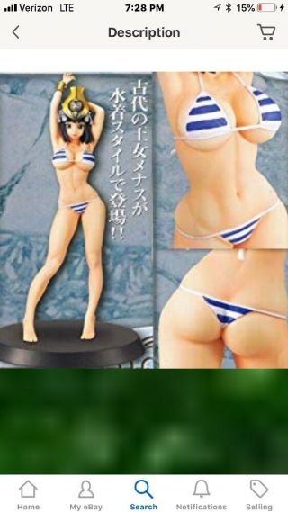 Queens Blade figure 4 ancient queen Menace swimsuit Ver.  Japan MIB 5