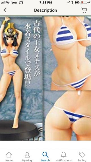 Queens Blade figure 4 ancient queen Menace swimsuit Ver.  Japan MIB 7