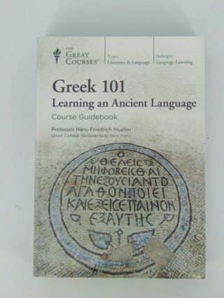 Great Courses Greek 101 Learning An Ancient Language Course Guidebook & Dvd Set