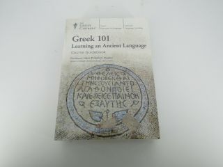 Great Courses Greek 101 Learning an Ancient Language Course Guidebook & DVD Set 3