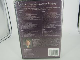 Great Courses Greek 101 Learning an Ancient Language Course Guidebook & DVD Set 8