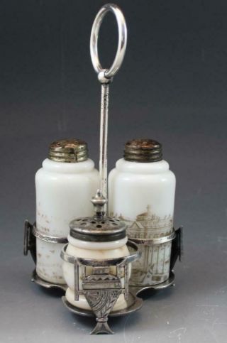 Antique 3 Piece Milk Glass Condiment Set W/ Meriden Silver Plate Co Stand