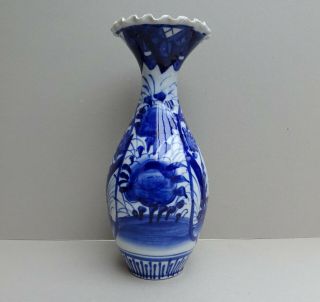 Antique Japanese Blue And White Vase