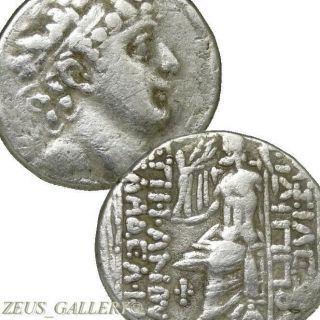 Philip I Philadelphos / Zeus Nike Φ Ancient Greek - Roman Silver Tetradrachm Coin