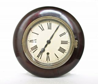 Antique Mahogany Wall Clock,  Rare Neat Size (12 3/4 " Case / 8 " Dial),  Well