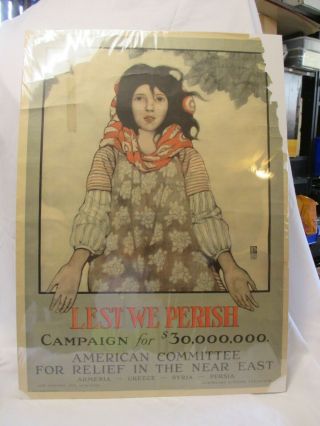 World War I Poster - 1918 " Lest We Perish "