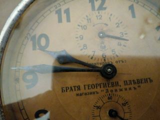 Antique GUSTAV BECKER Alarm Clock Germany 2
