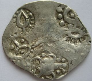 Ancient India,  Vidarbha Janapada 600 - 350 Bc Ar Karshapana Rare And
