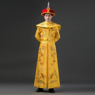Longpao Emperor Costume Costume Tang Costume Han Suit Ancient Qing Dynasty Han