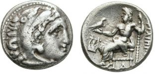 Ancient Greece 322 - 319 Macedon Kolophon Alexander Great Silver Drachm Zeus Lyre