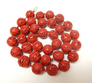 Vintage Chinese Knotted & Carved Floral Cinnabar Necklace