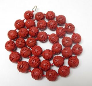 Vintage Chinese Knotted & Carved Floral Cinnabar Necklace 2