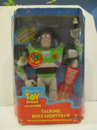 rare TOY STORY 