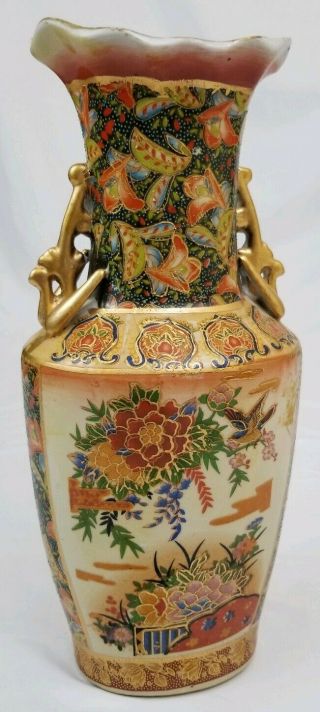 Vintage Hand Painted Japanese Satsuma Gilded Moriage Vase With Handles 13 "