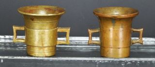 Antique Chinese Miniature Vase or Censers in Brass,  Bronze,  or Copper 2